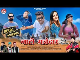 Nati Majedaar | Singer : Thakur Raghubir Singh | New Pahari Song 2024 | Beatsindia Music