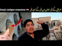 🇮🇶 Grave on top of grave in Iraqi cemetery | S07 Ep.26 | Wadi-us-Salaam | Pakistan to Syria and Iraq