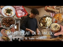 What I cook and eat in a week living in the Korean countryside