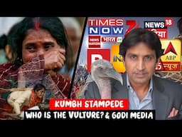 Who's VULTURE? Kumbh Stampede & Delhi Election