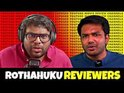 RAGADI & BARBELL PITCH MEETINGS ROAST || TELUGU MOVIE REVIEW CHANNELS ROAST || TELUGU ROAST VIDEO