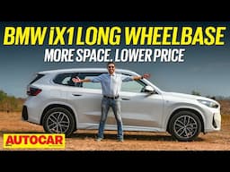 2025 BMW iX1 LWB review – Space over pace | First Drive | Autocar India