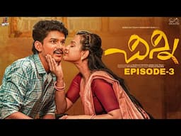 Chinni - Episode - 3 || Dora Sai Teja || Vaishnavi Sony || Based on True Story || Infinitum Media