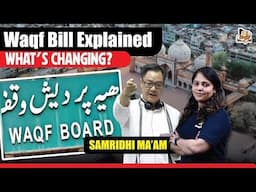 Waqf Amendment Bill 2024