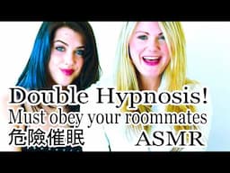 Double Hypnosis! Roommates brainwashed you to be their maid! 催眠  hypno asmr mkultra mind control loa