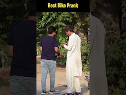 Best Bike Prank | Prank in Pakistan