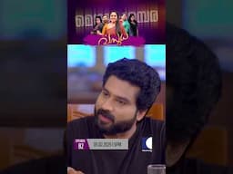 ഈ നടക്കുന്ന കാര്യങ്ങളിലെ യഥാർത്ഥ സൂത്രധാരൻ ആര് ? | Vasudha Serial Promo - EP 82