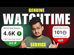 4000 Watch Hours kaise Badhaye | Watchtime Paid Service | watch time kaha se buy kare