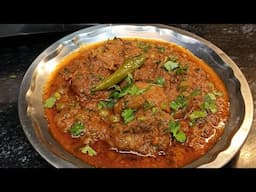 Tamatar Matar Gosht Recipe! क्या बनाया है इतना लजीज़ सालन इन सर्दियों मे अगर नही तो आज ही बनाये ये