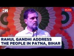 Congress LIVE: Rahul Gandhi Addresses At Shri Jaglal Choudhary Jayanti Samaroh | Patna