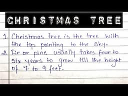 10 Lines on Christmas Tree  || Essay on Christmas Tree || Learning Path ||