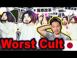 The worst Japanese cult and terrorism Aum Shinrikyo