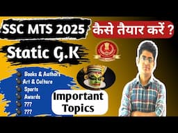 SSC MTS 2025 Static gk important topics | Important Static gk topics for SSC MTS 2025 | SSC MTS 2025