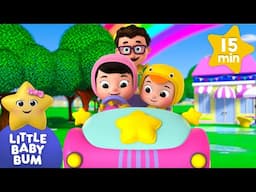 Learn To Drive | Little Baby Bum 🌟 | Lullabies & Nursery Rhymes for Kids | Sleep Baby Songs