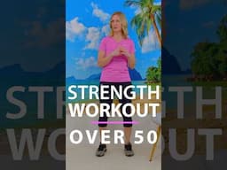 STRENGTH TRAINING FOR WOMEN OVER 50 #womenover50 #strengthtrainingforwomen #improvedhealth