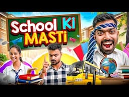 School Ki Masti | Guddu Bhaiya