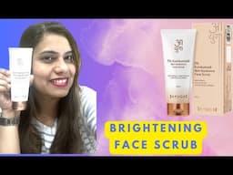 Ayuga Skin Whitening Face Scrub | All Skin Type | Rubia | Imranu Skincare | Instant Whitening Scrub