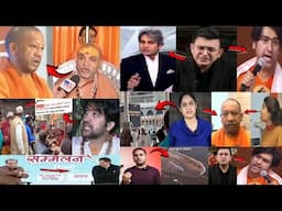 Godi media Expose / Baba ji Expose Roast / Maha khumbh / Andhvakt rost / Yogi baba thuglife