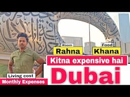 Dubai Living cost | Dubai room rent | Dubai  monthly expenses