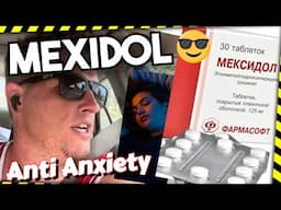 Mexidol: Benefits, Uses, and Side Effects