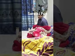 Saraiki Fun , Watch End