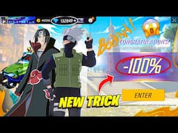 New MYSTERY SHOP Event🔥 99% Discount New Trick Free Fire || Free Fire New Event || FireEyes Gaming