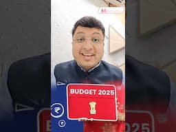 BUDGET 2025 || Union Budget Capacity Expansion in IIT | Nirmala Sitharaman #budget #nvsir #ytshorts