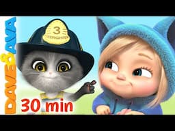 🤗 Five Little Firemen and More Nursery Rhymes | Ring Around The Rosie | Baby Songs by Dave and Ava 🤗