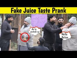 Fake Juice Taste Prank 🤣YEH JUICE NHI PEE HA🤮 || Hilarious Reactions 😂 @sharikshah