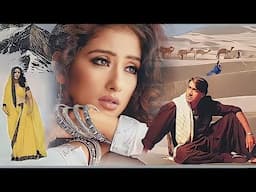 Oopar Khuda Aasman Neeche - Male | Kachhe Dhage | Sukhwinder Singh | Nusrat Fateh Ali Khan | Ajay