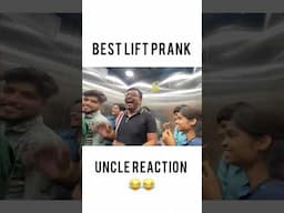 Uncle Aap Bhi Londia Baz Ho 😂😂|| Lift Prank || #funny #explorer #comedy #shorts ​⁠​⁠@pmprankster