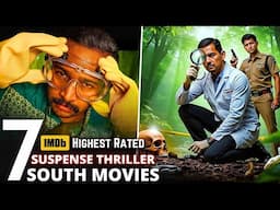 Top 7 CRIME Suspense Thriller Movies in 2024