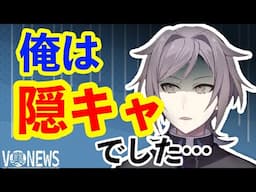 ４月のアレ、もういい加減飽きない？【鳴神裁】