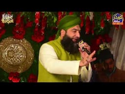 Pata Nahi Rabb Kehdeyan Rangan Ch Razi  Muhammad Asif Chishti  By Ganj Shakar Sound MDK