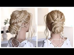 Creating the most elegant braided bun #hairstyles #hair