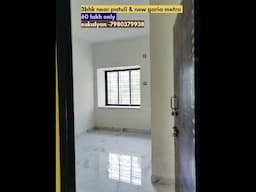 3bhk Flat for sale near patuli || Ready to move flat for sale in patuli Kolkata