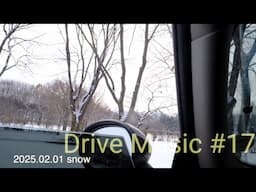 [Drive Music] #17 버둥,서주연,hanbee etc.