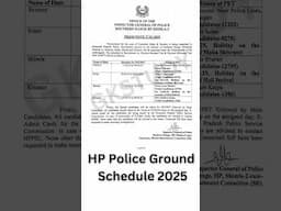 HP Police Constable Ground Schedule 2025 #shorts #hppolice