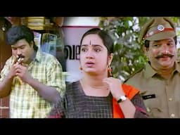 "കുട്ടി ..കുട്ടി സിംഗിൾ ആണോ..? 🤣🤣| Malayalam Comedy Movie | Kalpana | Mani | Indrans | Comedy Scenes