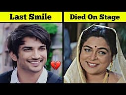 Famous Bollywood Actors How Are Dead