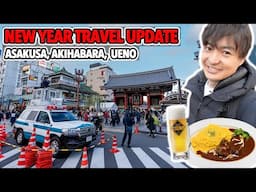 New Year in Tokyo. Asakusa’s Festive Crowds, Akihabara New Year Sales, and Calm Ueno Station Ep.542