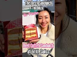 A Japanese lady shares the best Beef Cutlet Sandwich at Grill Swiss in Ginza