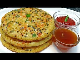 breakfast recipe || सिर्फ आधा कटोरी सूजी से बनाए सुबह का हल्का-फुल्का और टेस्टी नाश्ता