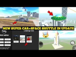 Indian Bike Driving 3D New SuperCar Cheat Code 🤯🔥| New UFO Cheat Code in New Update |Harsh in Game