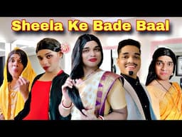 Sheela Ke Bade Baal Ep. 947 | FUNwithPRASAD | #funwithprasad