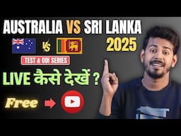 Australia vs Sri Lanka Test Match Live - Aus vs SL Test Series Live Telecast In India