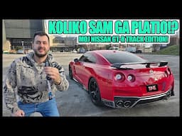 MOJ NISSAN GT-R TRACK EDITION - LIMITIRANA SERIJA, KOLIKO KOŠTA?!