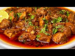 Hyderabadi Wedding Special CHATPATA CHICKEN 😋Masala - Jo Kardey Apko Apne Khandan May Famous