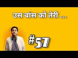 BAUAA I BauaaPranks Top -5 Bauaa Ki Comedy | (part 57) | #nandkishorebairagi