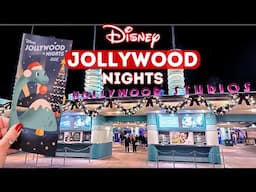 Disney Jollywood Nights complete guide and review with tips at Disney World